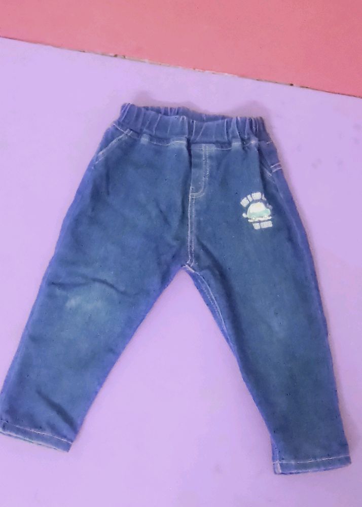 Boy Or Girl Pant