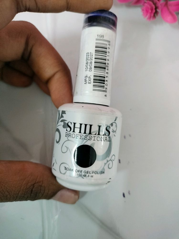 Gel Nail Polish Shills Professional Soak Off