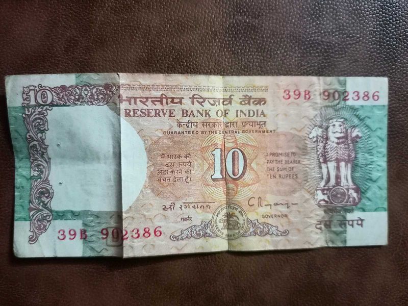 Old 10rs Note In Good Condition