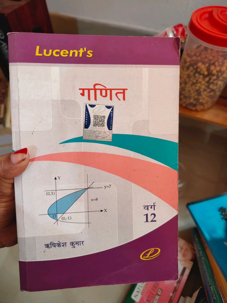 Lucent's Maths Book