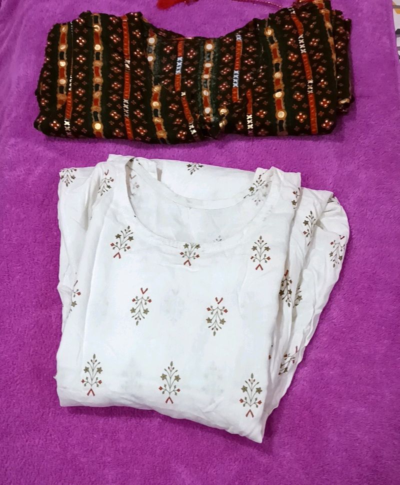 Koti Kurti