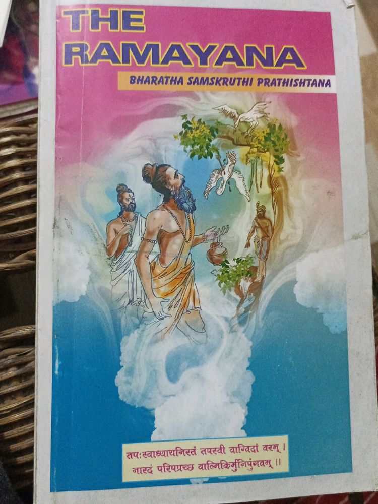 The Ramayana Story Book