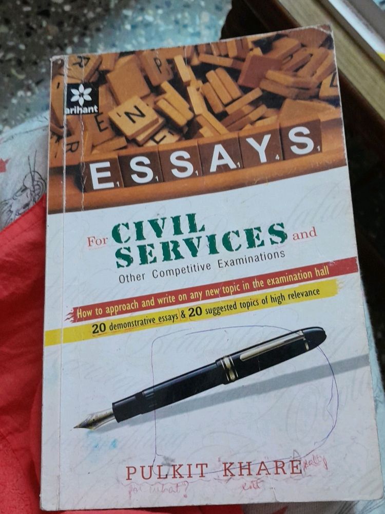 Essays For Civil Services and Competitive Exams