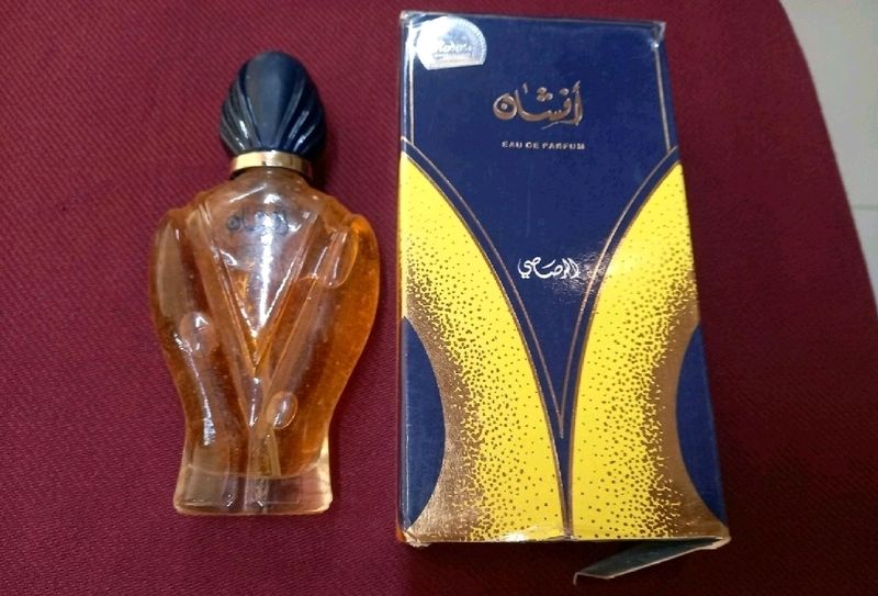 Alrassasi Afshan Perfume