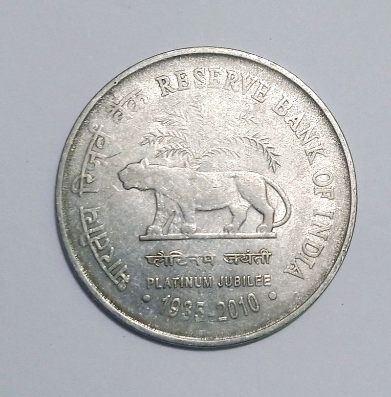 PLATINUM JUBILEE COIN