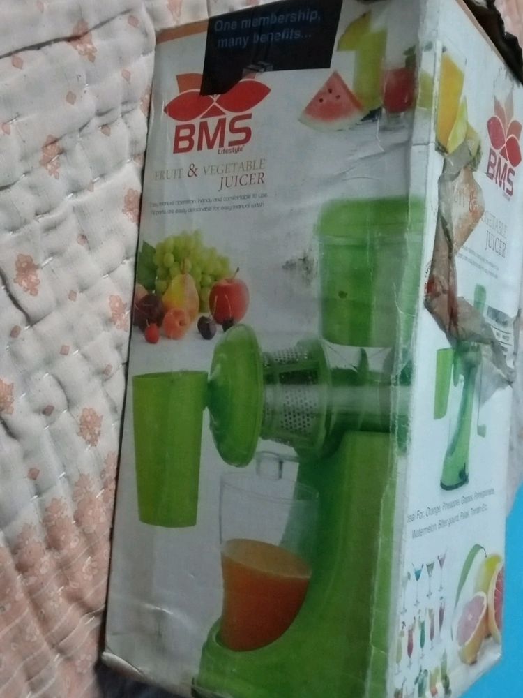 New Juicer