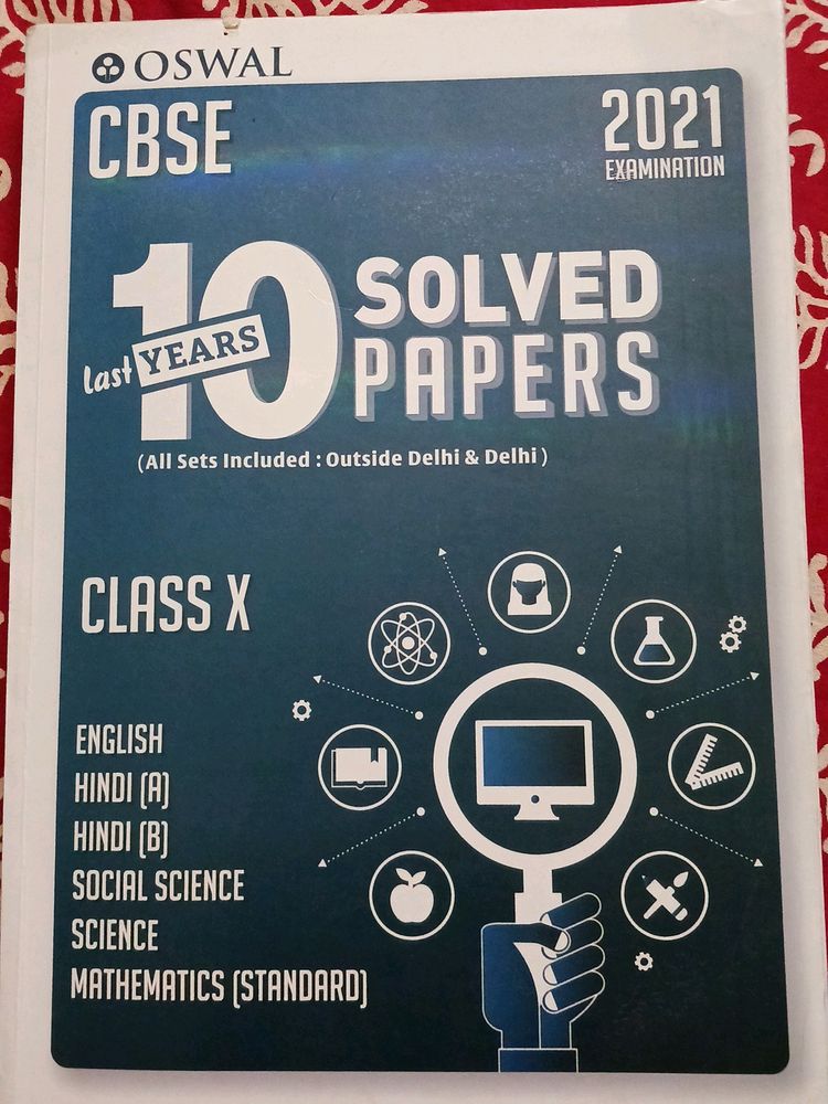 Last Ten Year Solved Question Papers Class 10