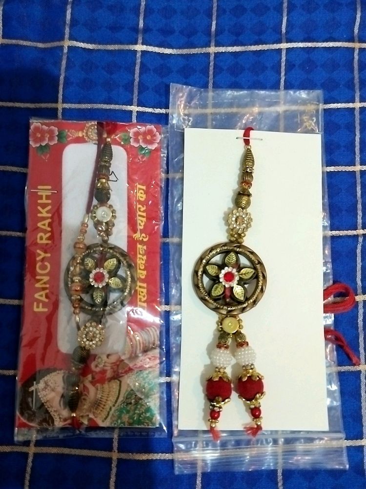 COUPLE RAKHI