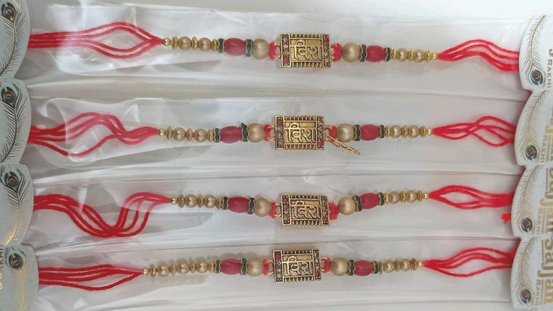 Beautiful Rakhi For Raksha Bandhan