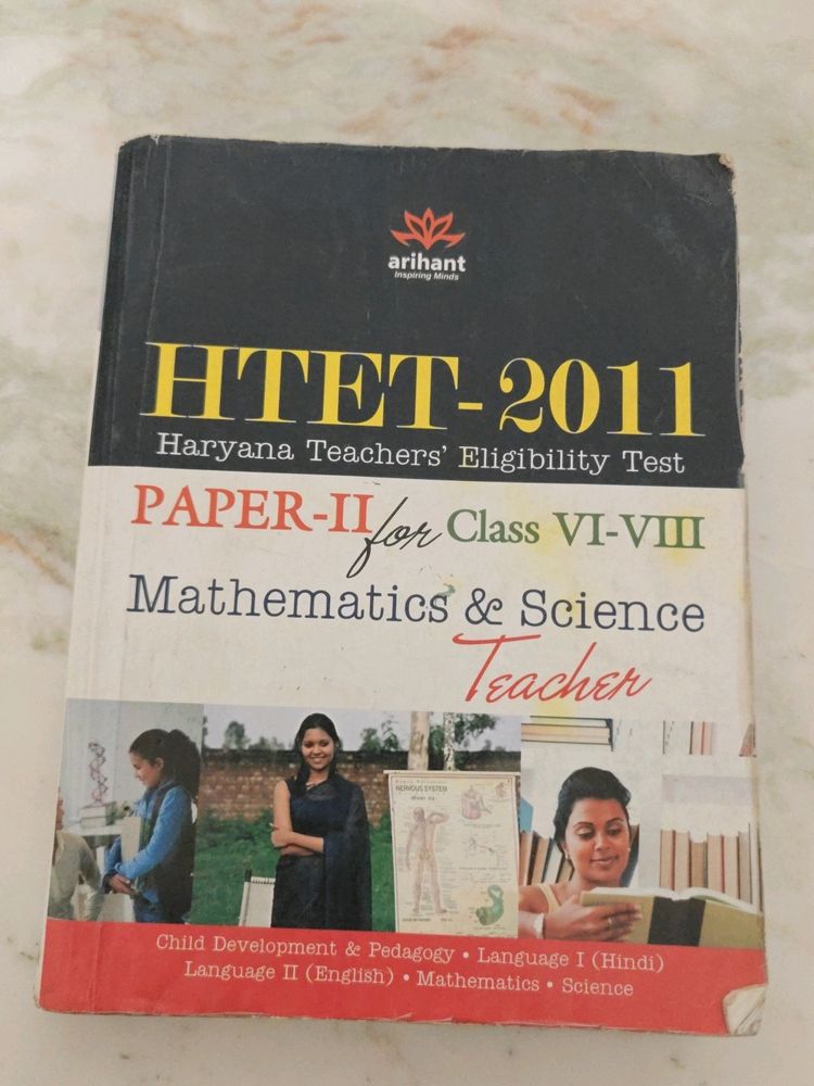 Htet 2011