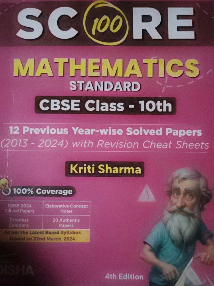 Class 10 Mathematics Book With Kriti Sharma