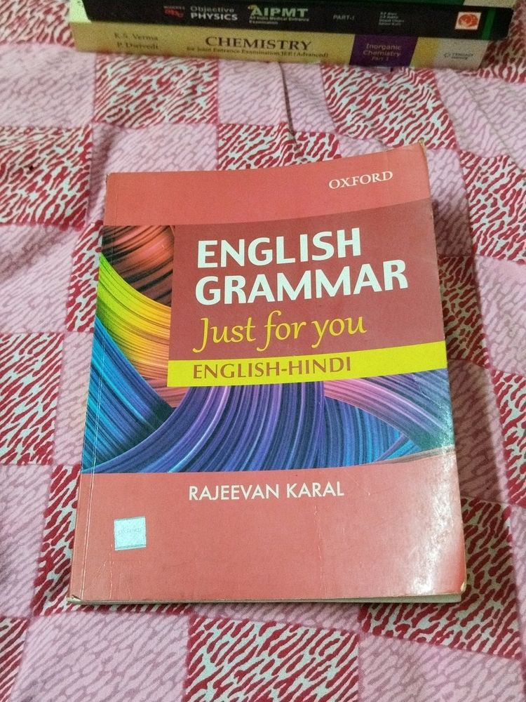 ENGLISH GRAMMAR