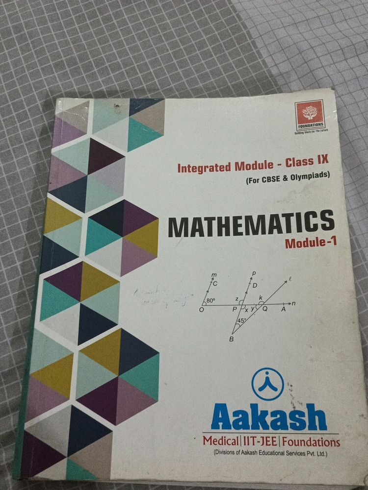 Integrated Module For Class IX Maths