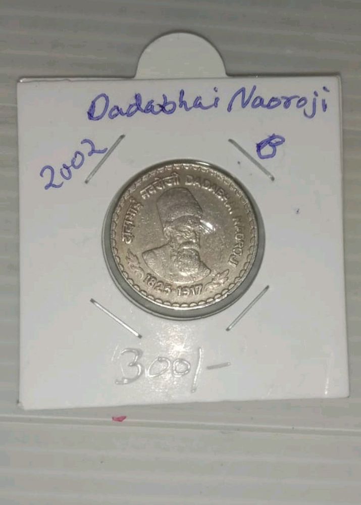 Old Rare Coins