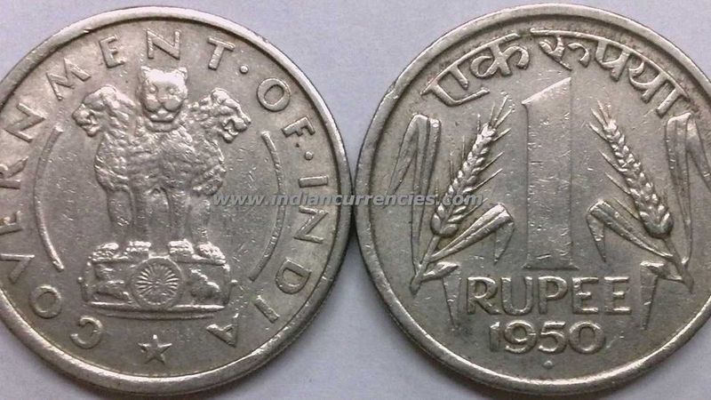 Rare Republic India Coin 1 Rupees