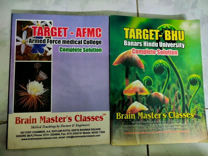 Unused AFMC & BHU Medical Coaching Material!