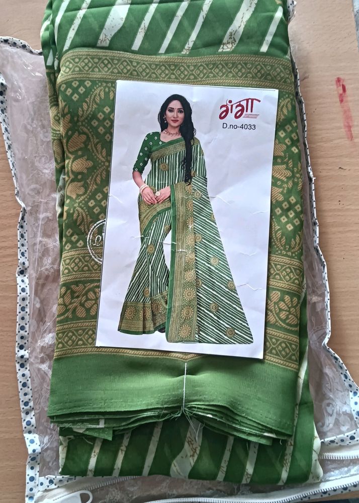 Unused Saree