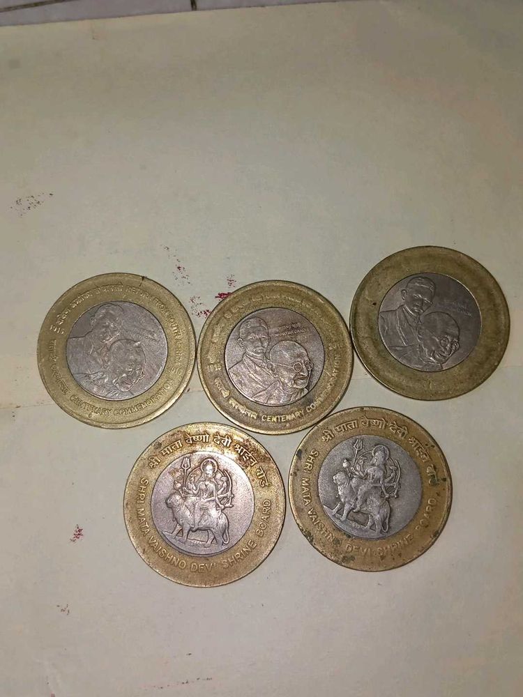 5very Rere Coin