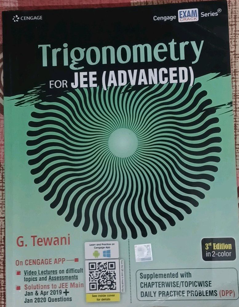 Cengage Trigonometry For JEE