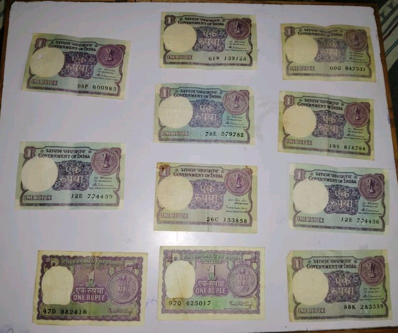 1 Rs Old Notes