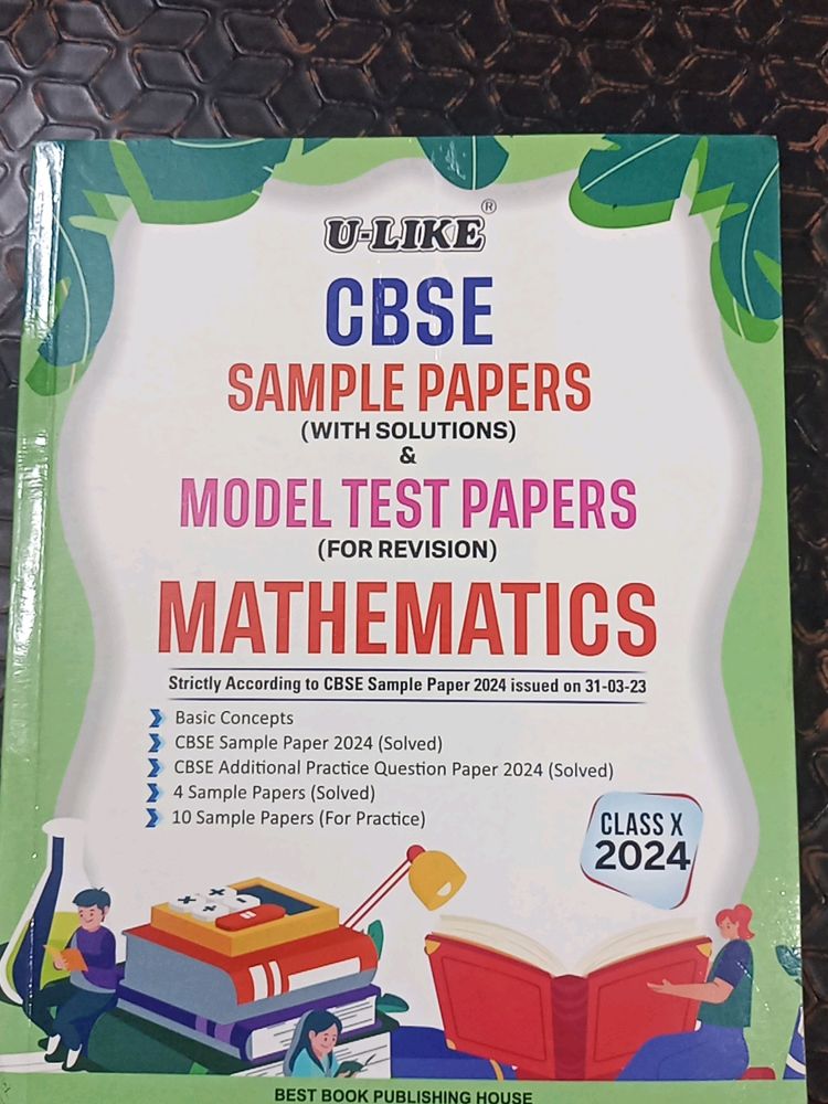 Ulike Sample Paper For 10th