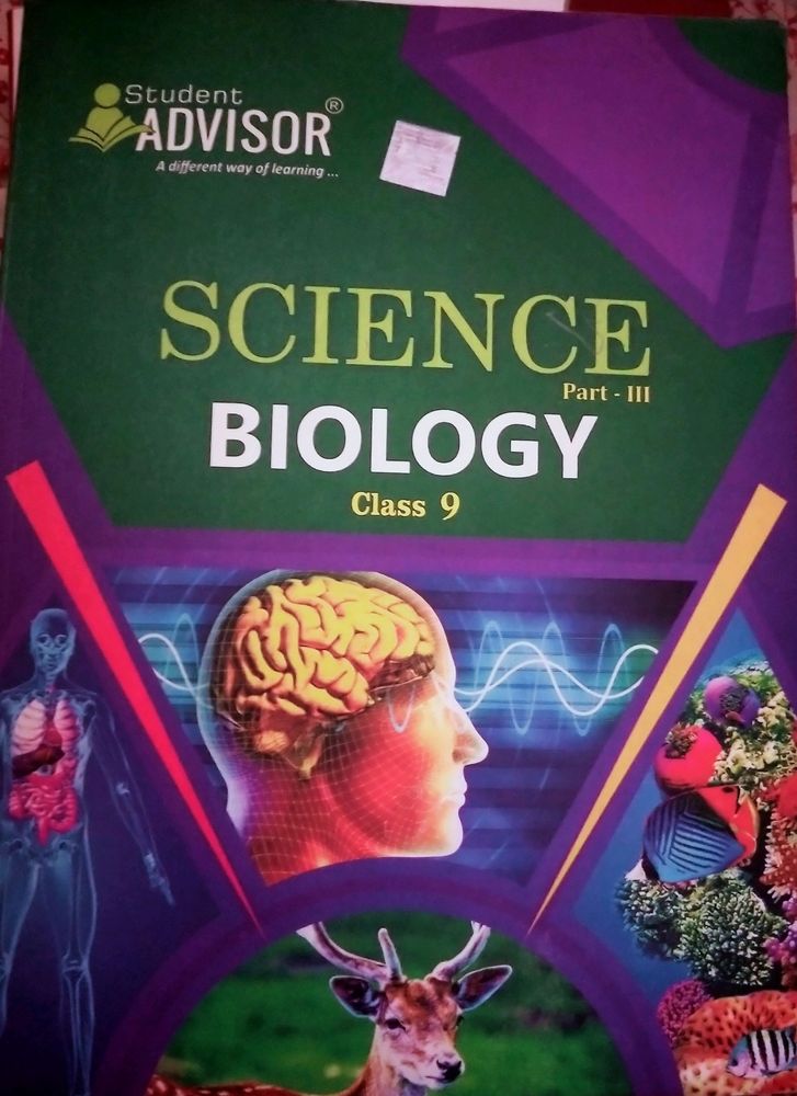 ✅New Class 9 Biology Student Advisor Study Guide