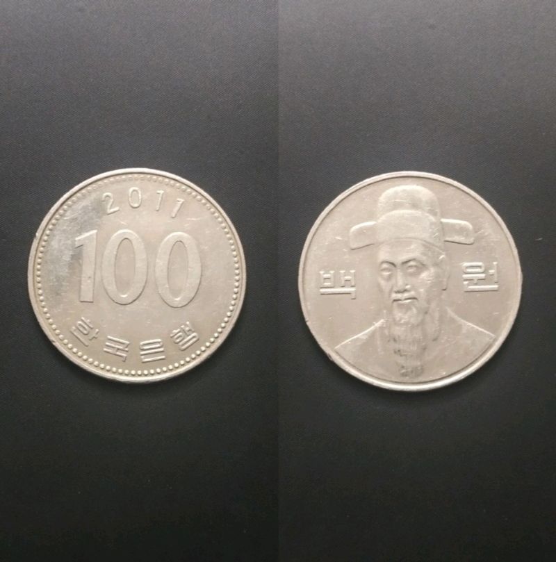 100 Won South Korea