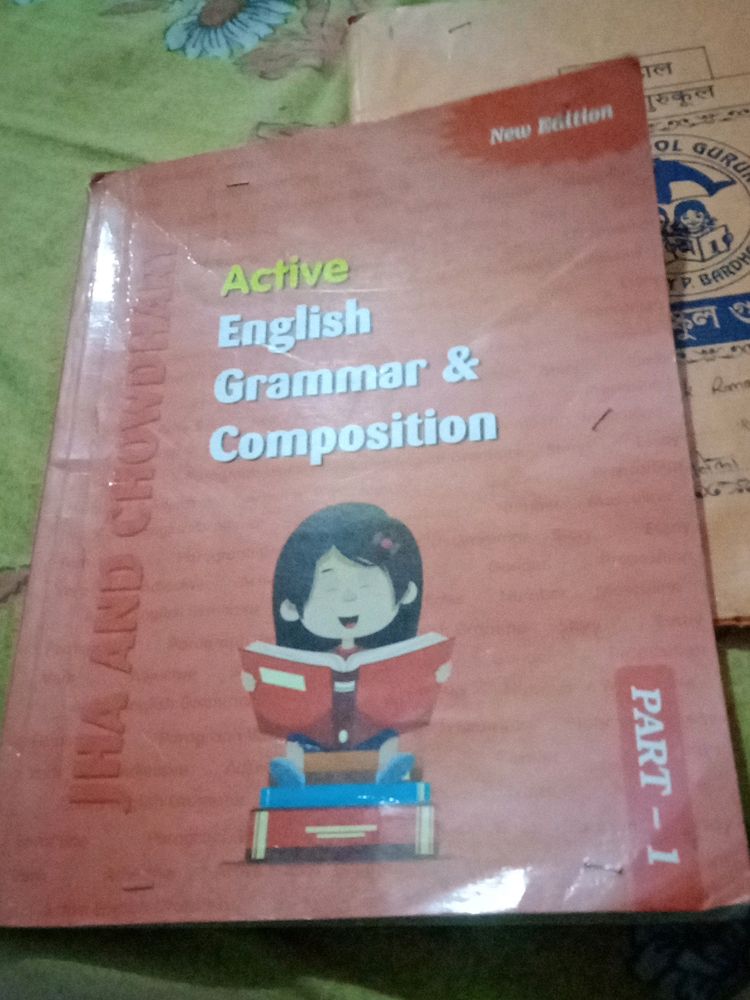 Active English Grammar And Composition