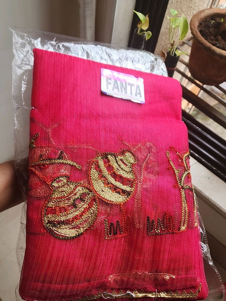 Brand New Embroidered Saree