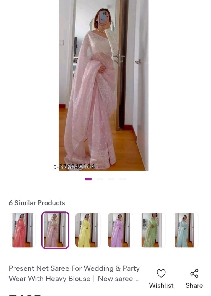 A Cute Baby pink Saree