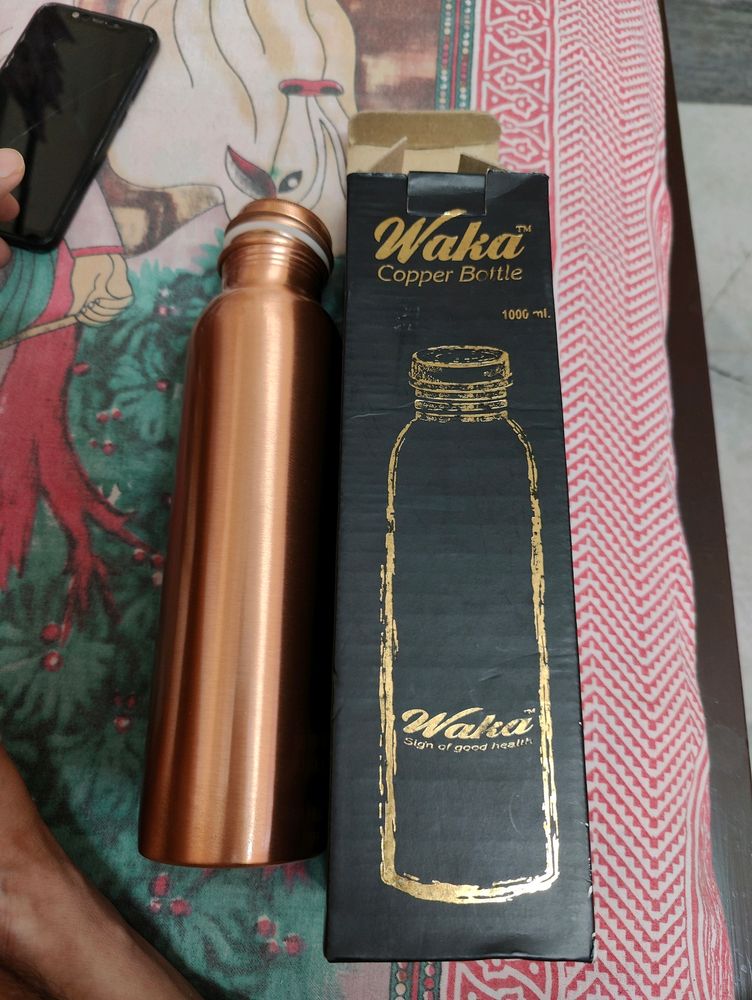 Waka Copper Water Bottle