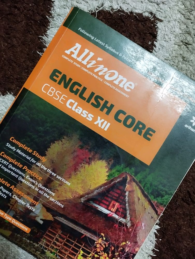 English Class 12 Guide Book