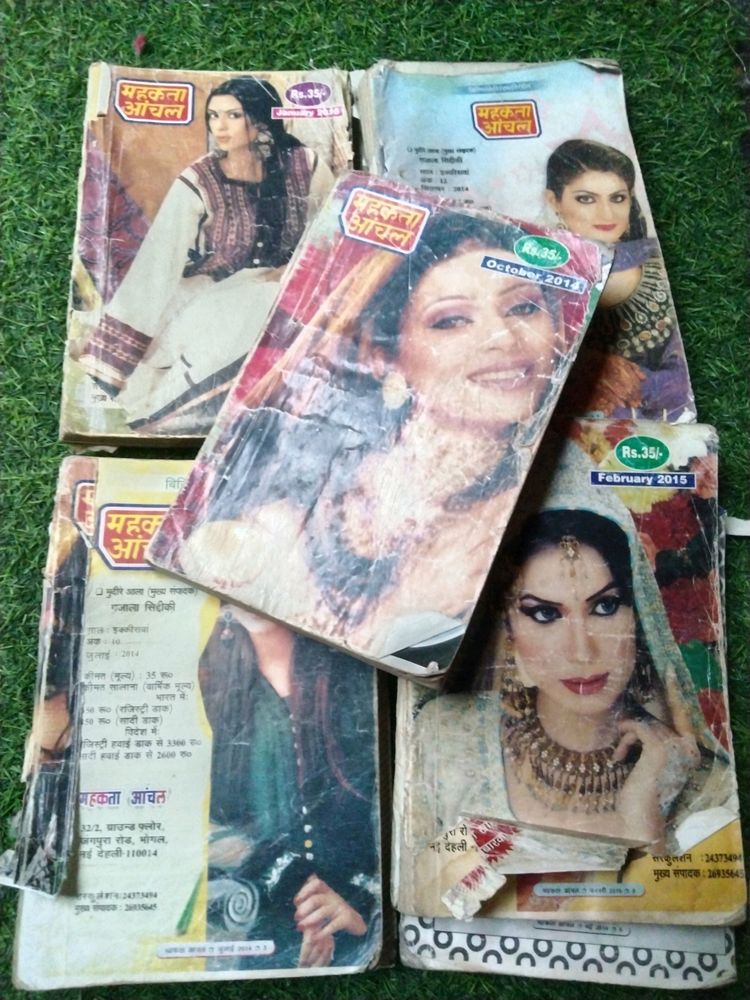 Mehekta Aanchal Novels