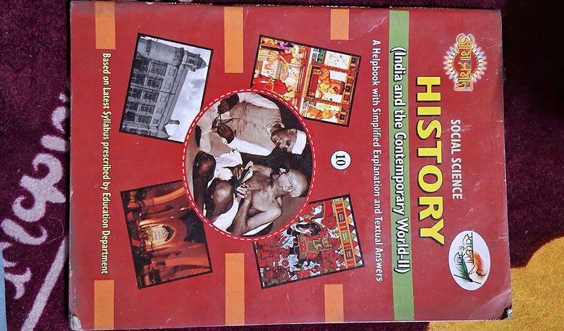 History Book Class 10th CBSE