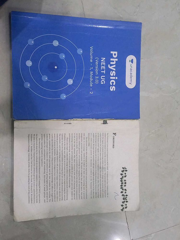 BIOLOGY NCERT AND PHYSICS UNACADEMY MODULE