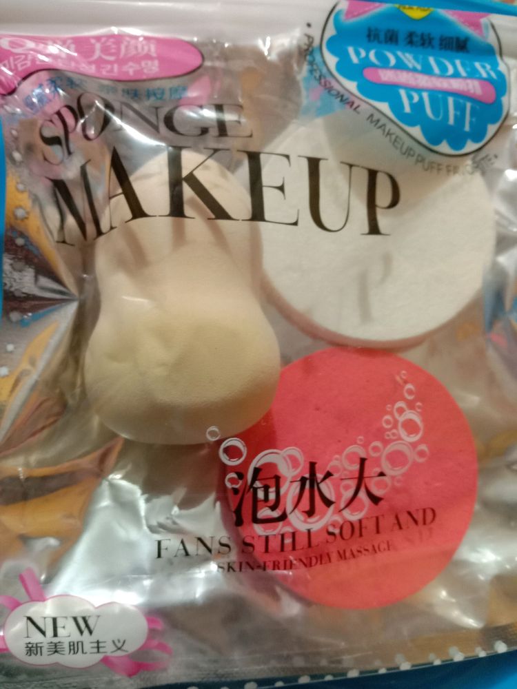 Makeup Sponges