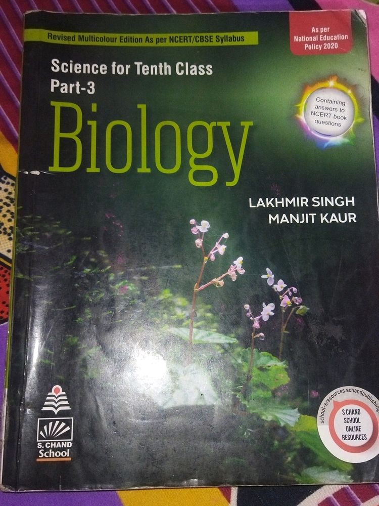 Biology S Chand Class 10