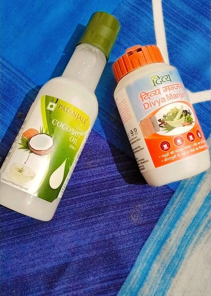 Patanjali Combo.