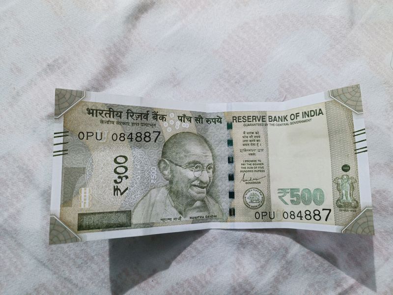 500 Note