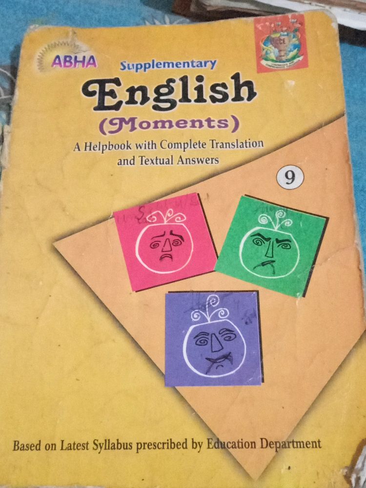 English Moment Book