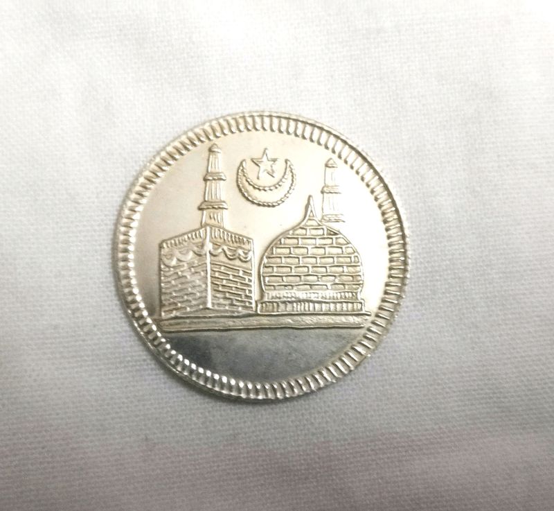 Silver Coin