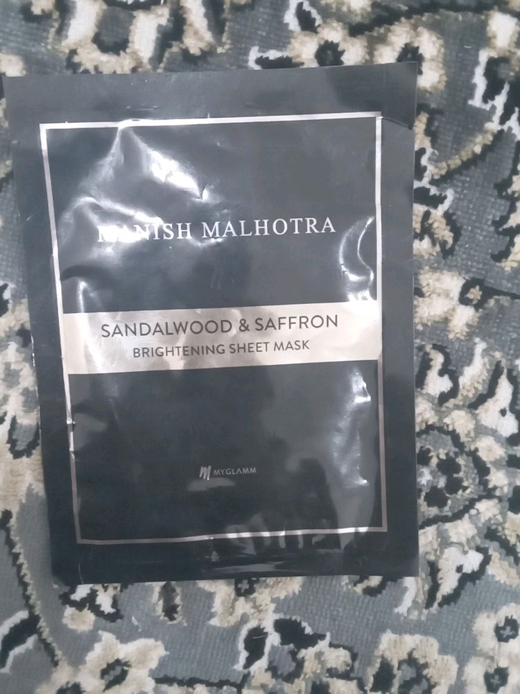 Sandalwood Sheet Mask