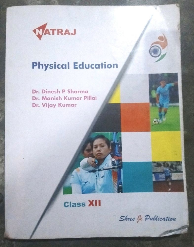 Class 12 Physical Education Natraj