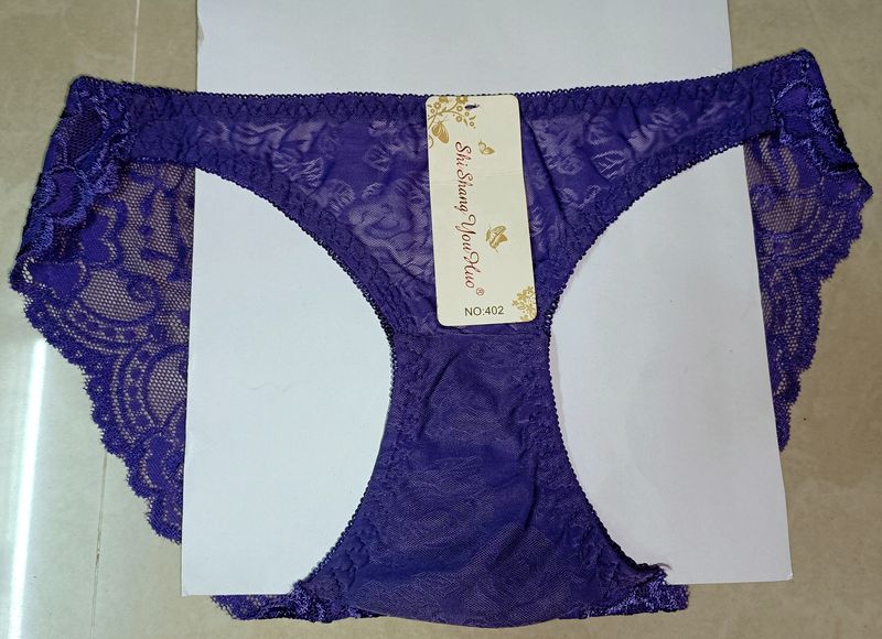 💜Women Silk Seamless Net Brief