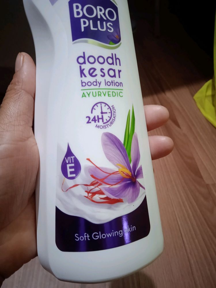 Body Lotion