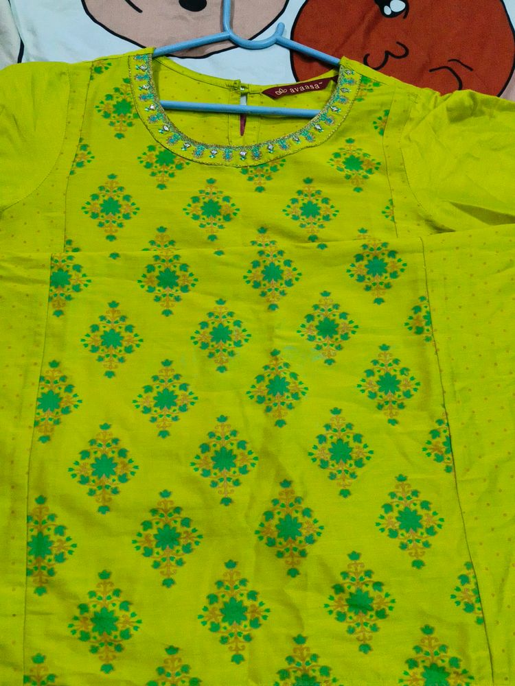 Yellow Green Kurta Set