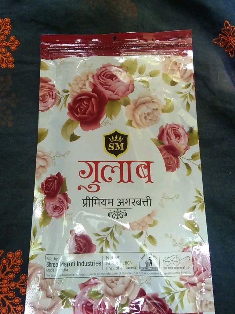 Gulab,Pineapple,Lavender Agarbatti(INCENSE sticks)