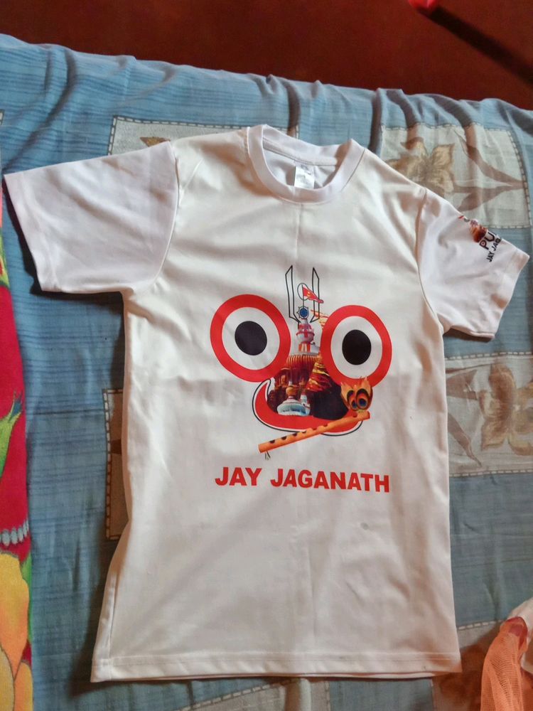 Jagannath