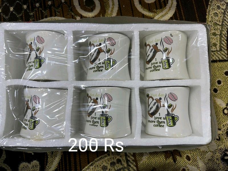 200 Rs Cup