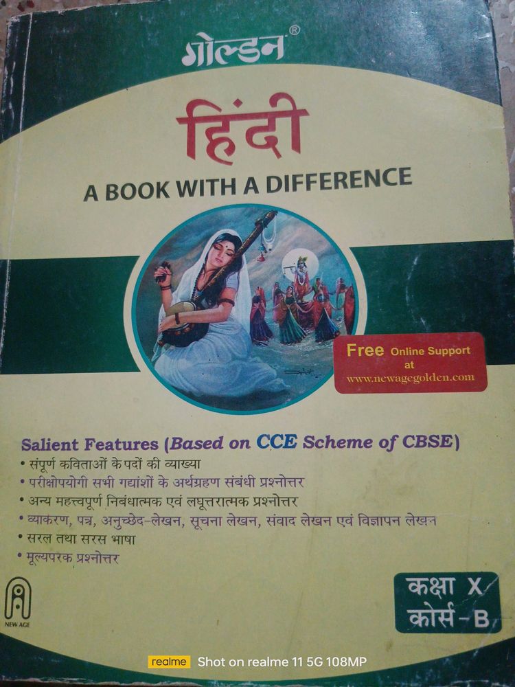 Golden Guide Class 10th CBSE Hindi Course B